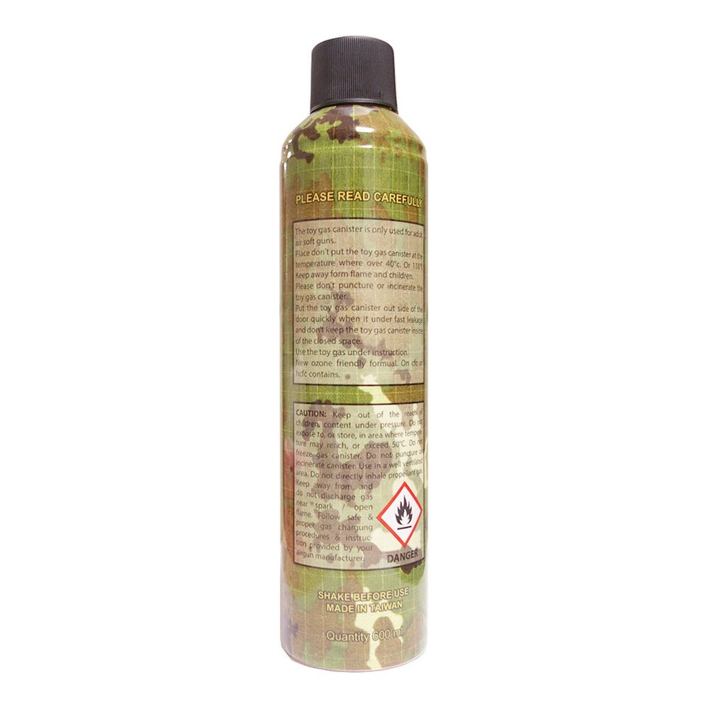 PTG Green Gaz Power Air Gun 600ml - photo 2